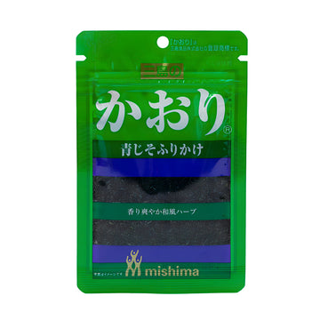 Green Perilla (Kaori) Rice Seasoning 0.46oz (13g)